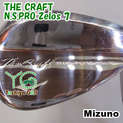 ウェッジ ミズノ THE CRAFT|N.S.PRO Zelos 7|R|58 126304