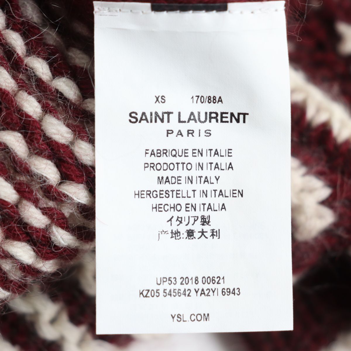Saint Laurent サンローラン　正規品　ニット　未使用　メンズトップス