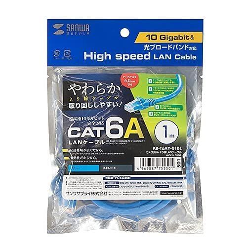 thumbnail image 2 of Sanwa Supply Category 6A Flat LAN Cable (Blue, 3m) KB-FL6A-03BL 2 of 13