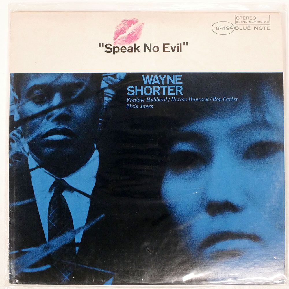 価格CD・DVD・ブルーレイ - WAYNE SHORTER/SPEAK NO EVIL/BLUE