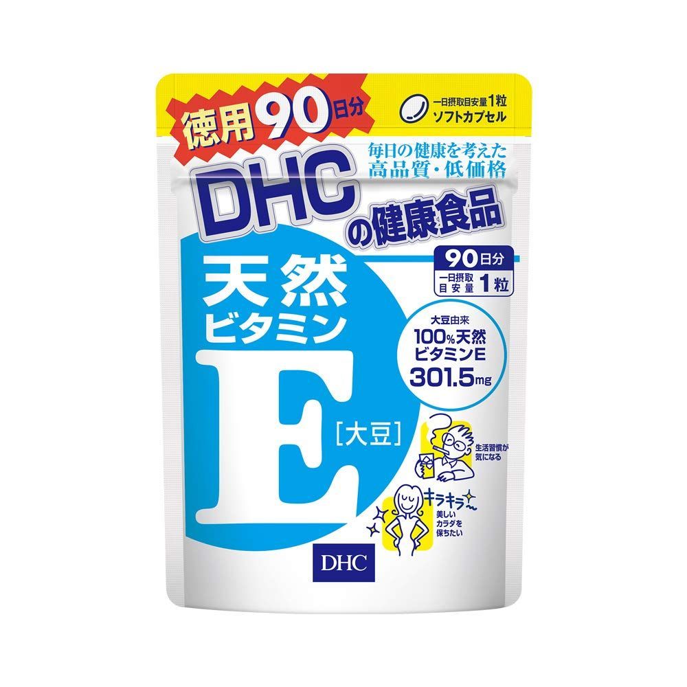 メルカリShops - 【新着商品】DHC 天然ビタミンE[大豆] 90日分