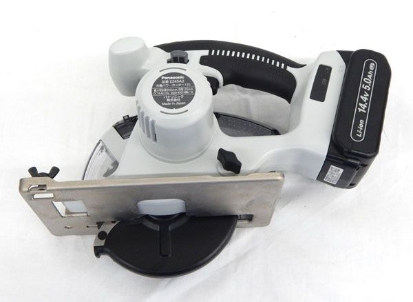 充電パワーカッター