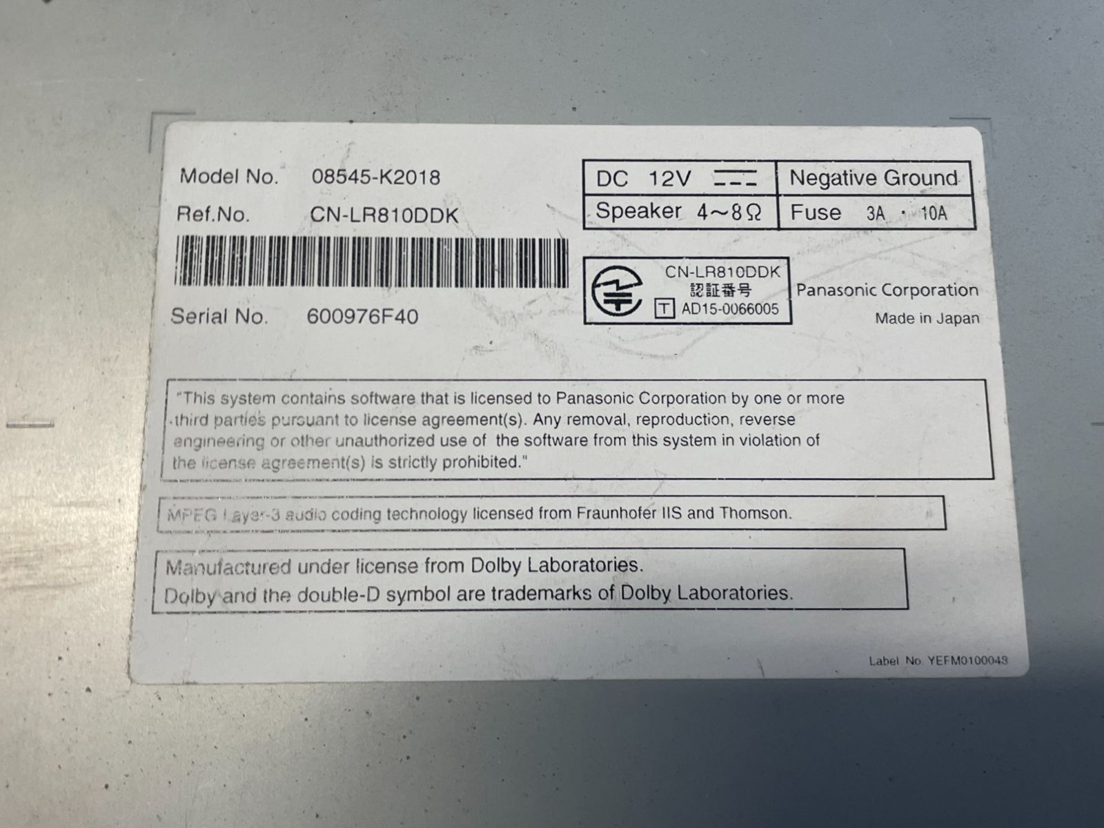 日本全国送料無料! 管理番号 4438 タント 08545-K2018 ﾀﾞｲﾊﾂ純正ﾅﾋﾞ 地図ﾃﾞｰﾀｰ2018年版 本店なら人気のもSALE価格で!