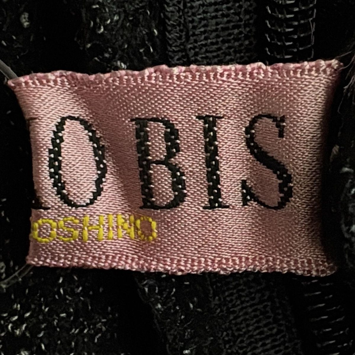 ヒロコビス コシノヒロコ HIROKO BIS レディース 用 長袖 カットソー ブラウス 9 HIROKO BIS ヒロコビス コシノヒロコ レディース 用 長袖