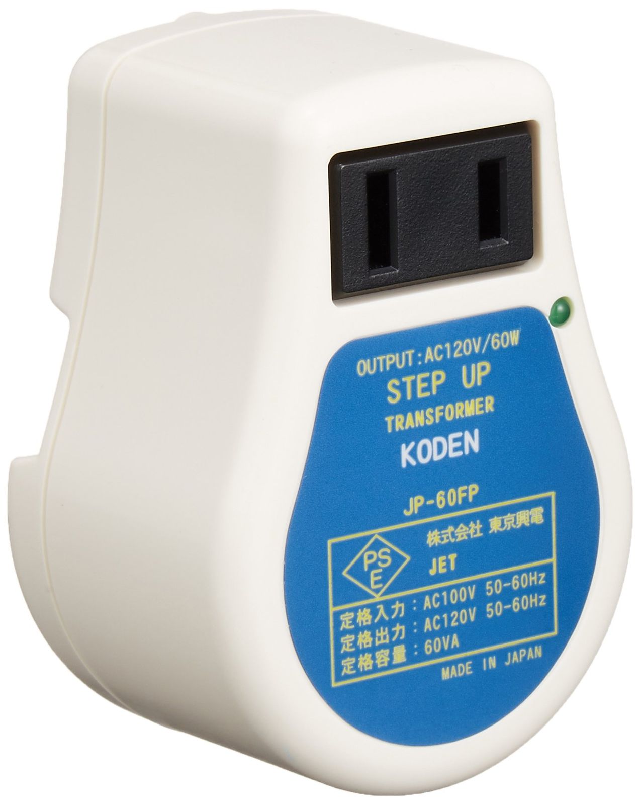 JP-60FP アップトランス120V(アメリカ等)-100V(日本) 