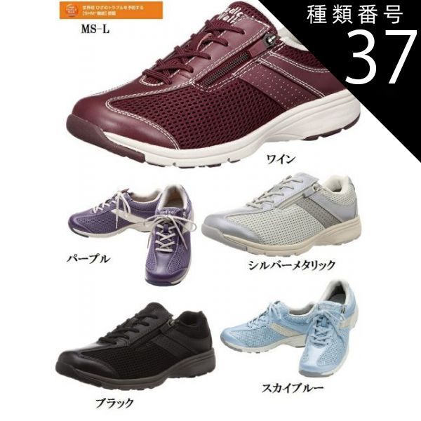 GIVENCHY キャップ 黒 - その他 