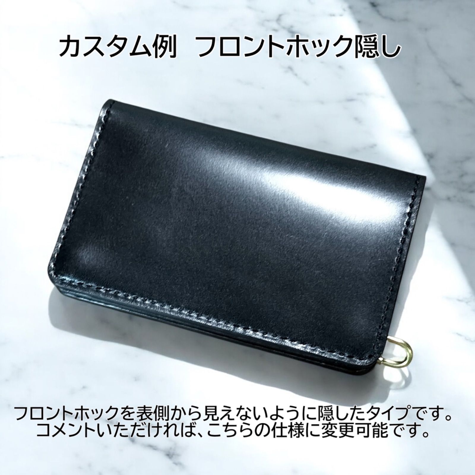 ハンドメイド