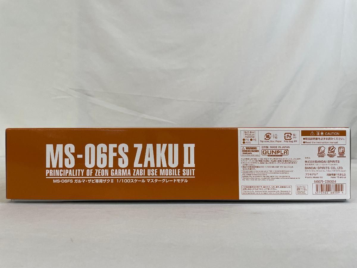 オーセンティックな 1 100 MG MS-06FS ガルマ ザビ ザクII 機動戦士ガンダムMSV 美品