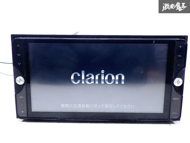 動作OK!! Clarion クラリオン NX614W メモリーナビ カーナビ CD DVD 地図データ2014年 フルセグ Bluetooth 即納  棚N-1 - メルカリ