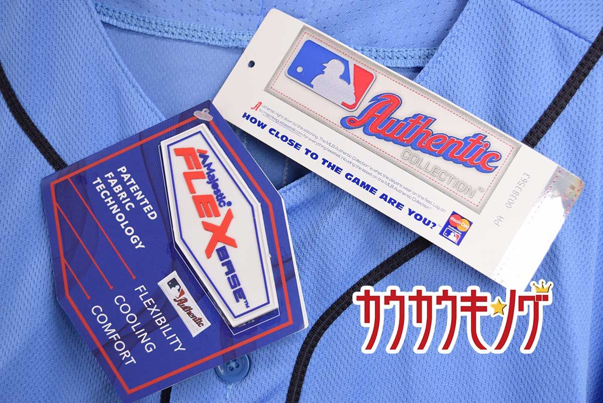 マリナーズ