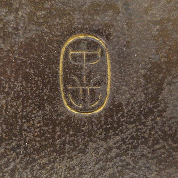 高岡銅器、薄端、３３センチ 高岡銅器、薄端、33センチ 高岡銅器、薄端、33センチ