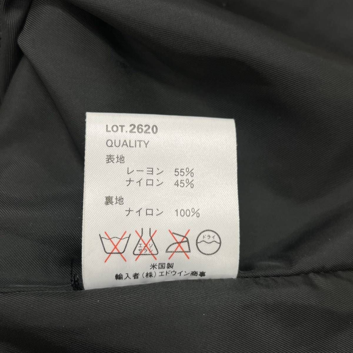 BLOG-PROPS-STORE : Alpha M65 MP-Tex Field Jacket(Anx)