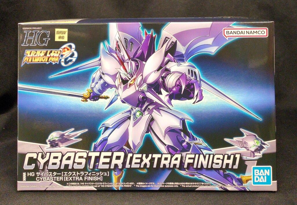 ヴァンガード 撃退者 デッキパーツ ファントム・ブラスター Abyas SCR