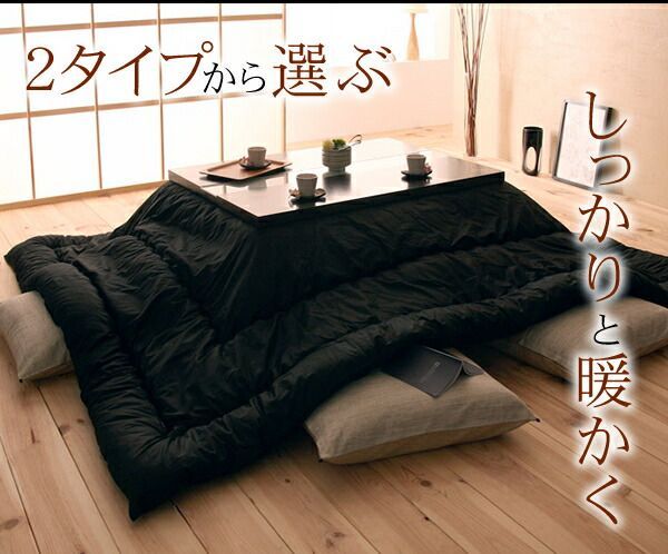 代引不可