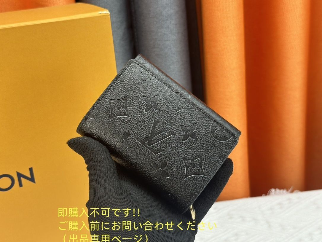価格 本革 LOUIS VUITTON 折り財布 ルイヴィトン 折り財布 小銭入れ