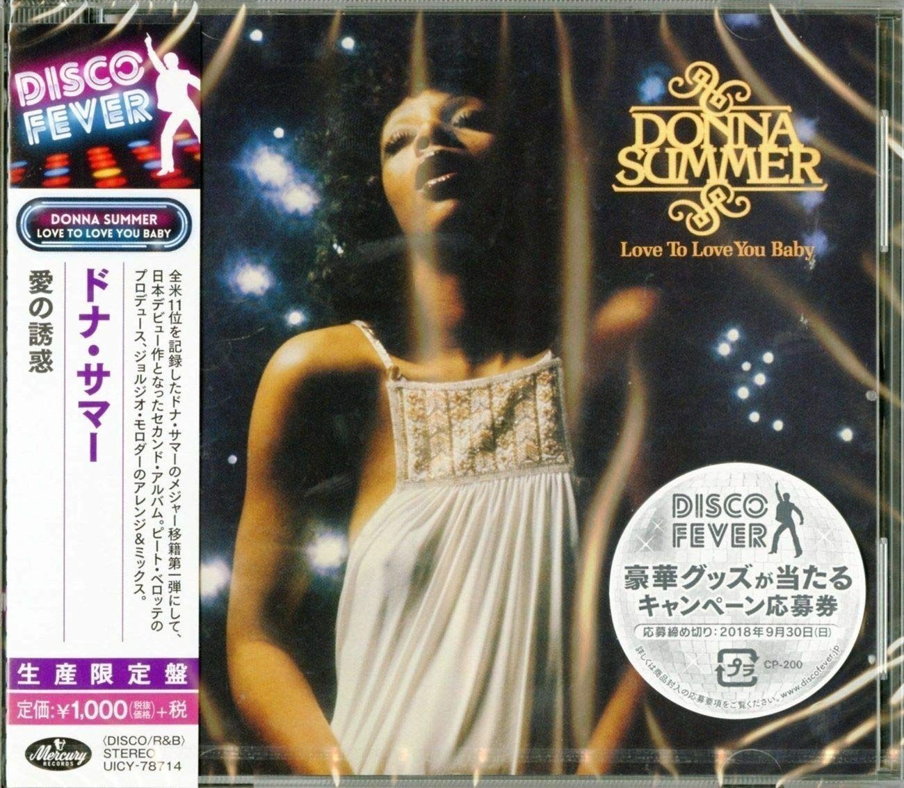 あこでも 小高芳太朗 CD CD あこでも 小高芳太朗 CD