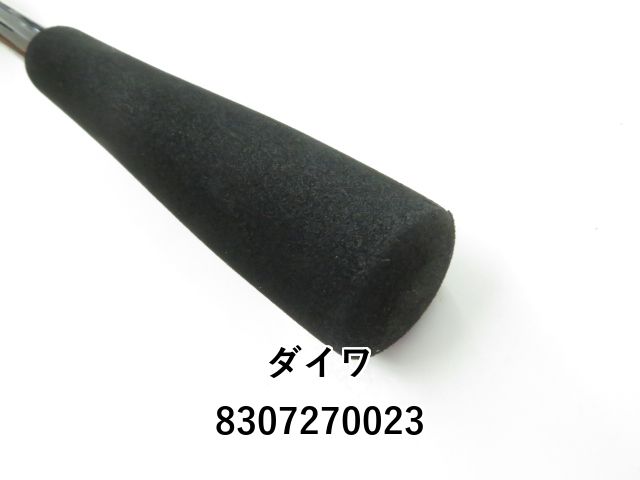HRF キジハタ 77MHB 71cP45AN1xL._UF1000,1000_QL80_.jpg
