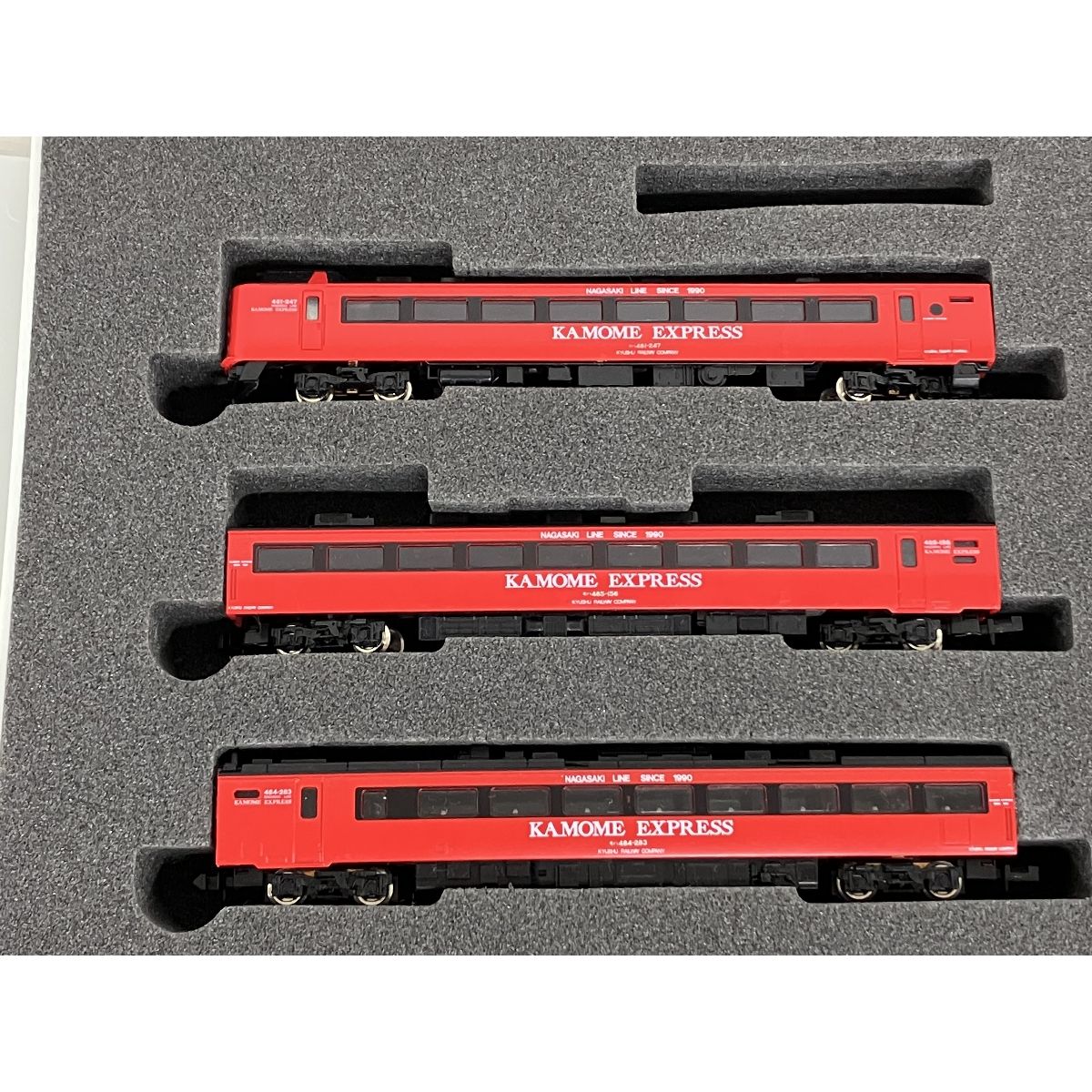 TOMIX 92631 JR485系特急電車 かもめエクスプレス 6両セット Nゲージ 鉄道模型 中古 K9461304 - メルカリ