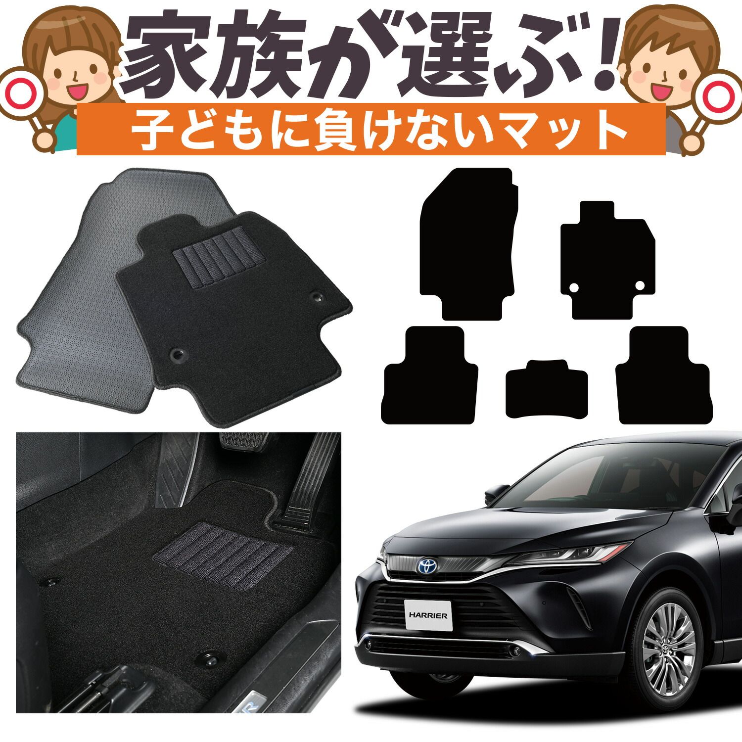 80系ハリアースマートキー 4個セット 80ハリアー キー