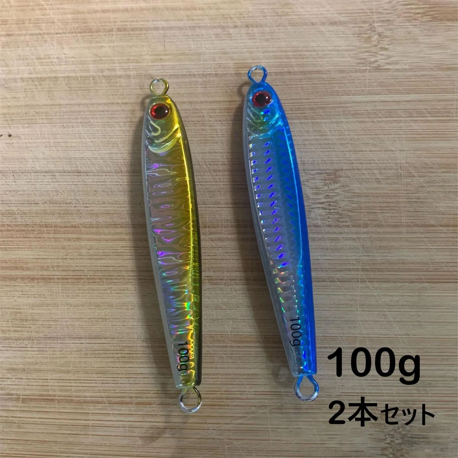 100g 2本セット ブルー 黒金 メタルジグ ジグ 高比重 TGベイト風 TG