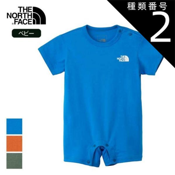 NORTH THE FACE ザ・ノース・フェイス ベビー (ザ・ノース・フェイス）Hazy Day Pack ヘイジー | レディース ｜ ショートスリーブ ノースフェイス] MTN JK