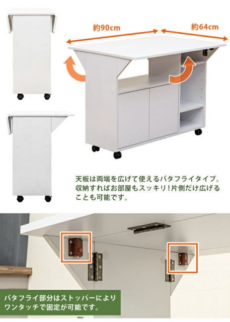 WAL 組立品