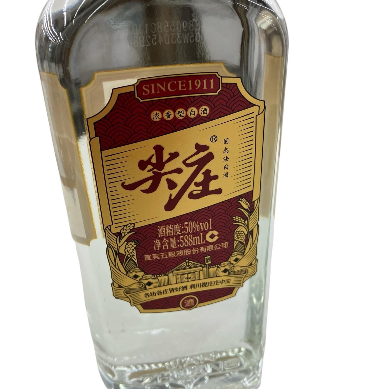 古酒 五粮液 WULIANGYE 10年陳醸 白酒 中国酒 空瓶五粮液」の人気商品 