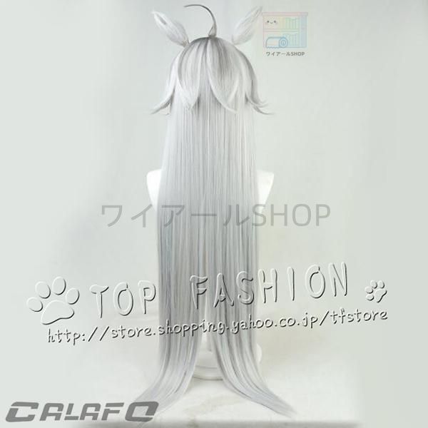 オグリキャップ