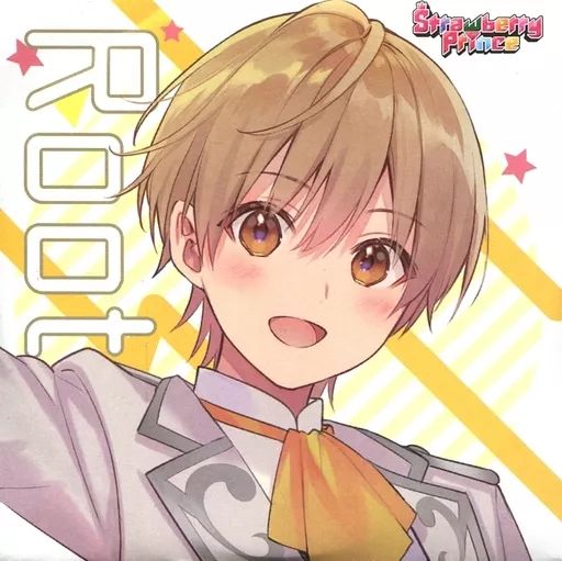 中古 CD すとぷり Strawberry Prince Forever すとふぁみ限定盤 すとぷり