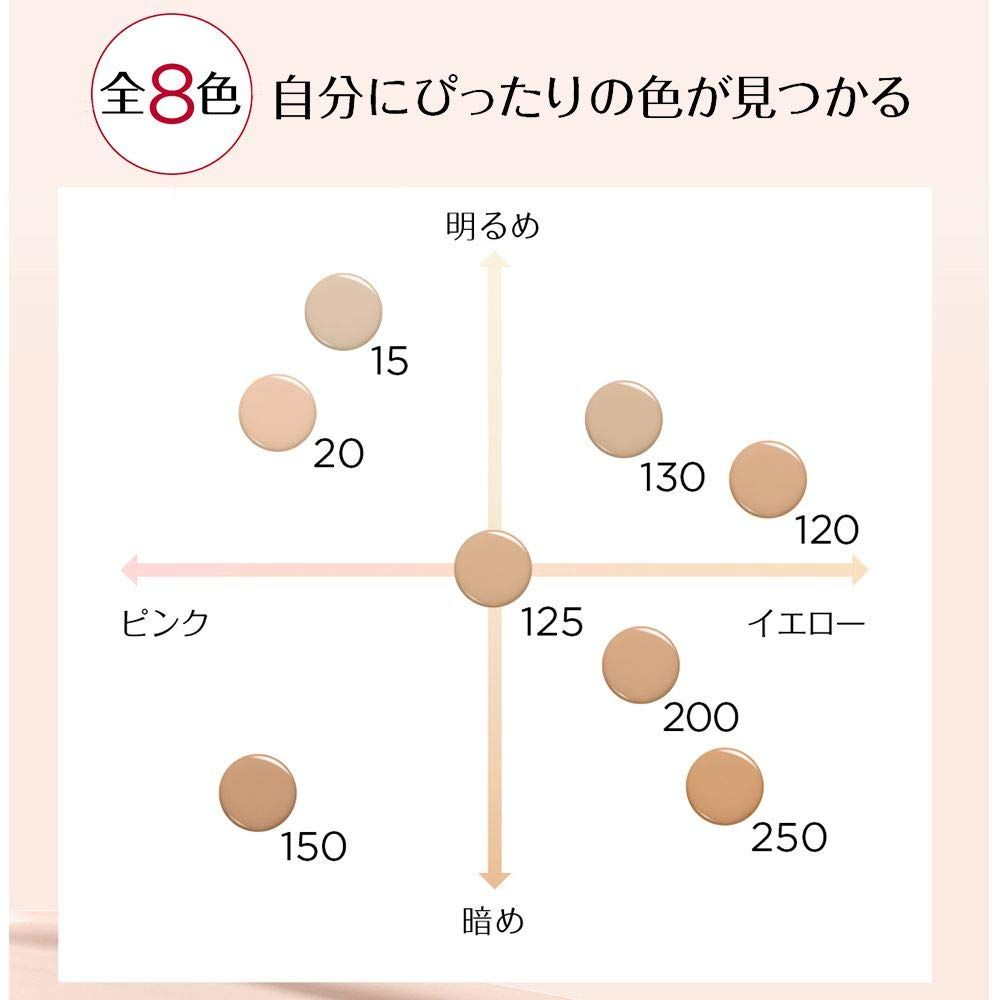 リキッド 150