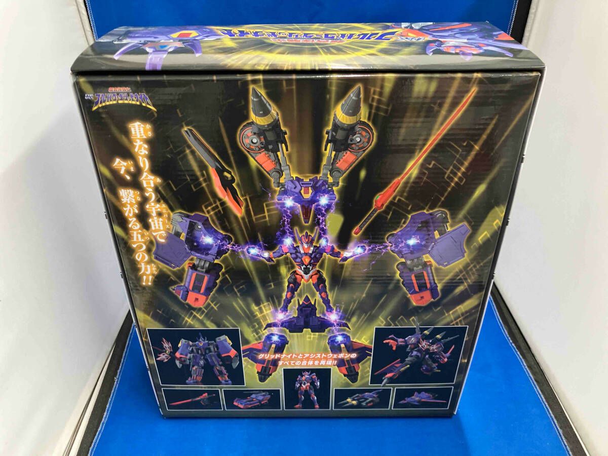 グッドスマイルカンパニｰ THE合体 超合体騎士 DXフルパワｰグリッド