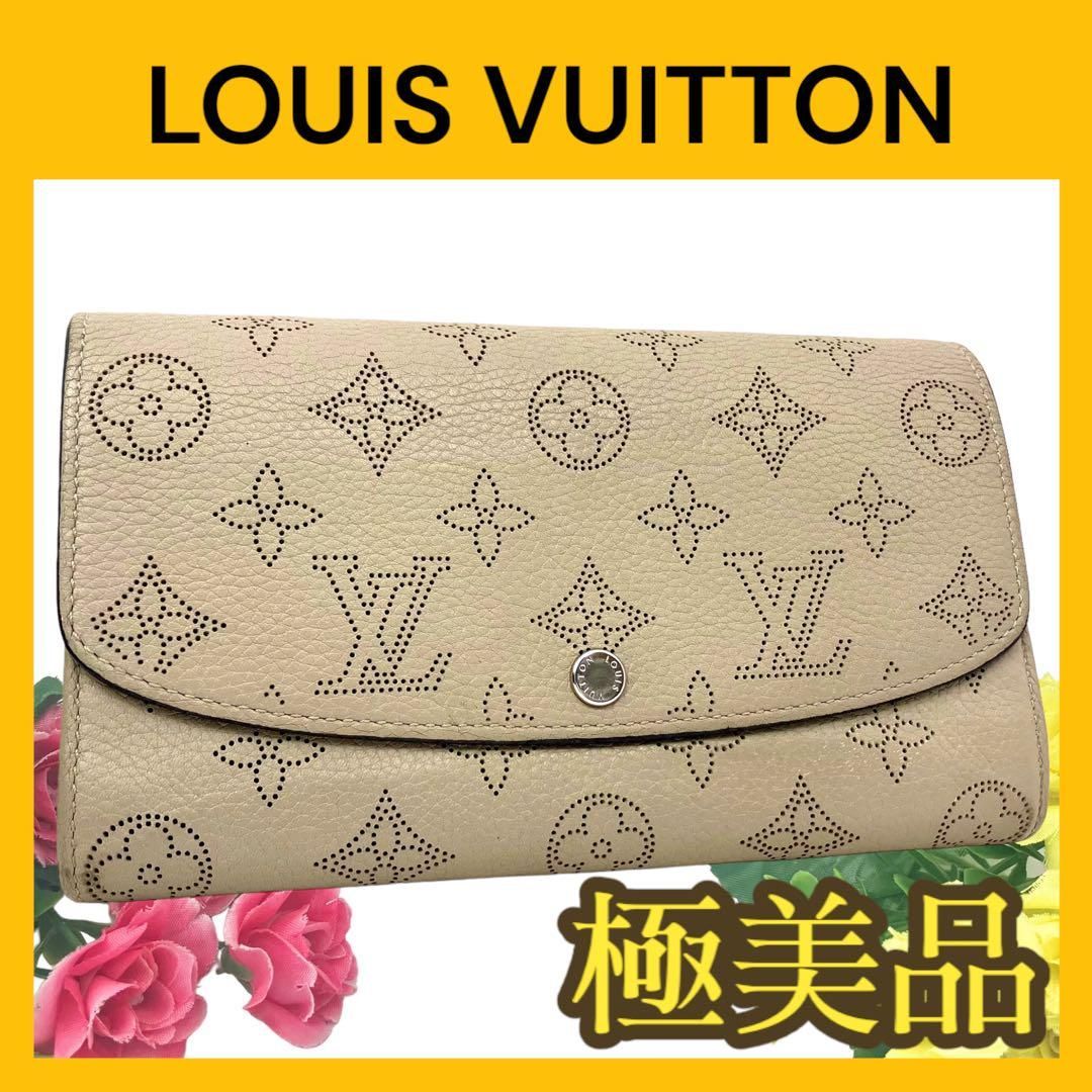 美品 LOUISVUITTON イリス マヒナ ガレ 長財布 ヴィトン-silversky-lifesciences.com