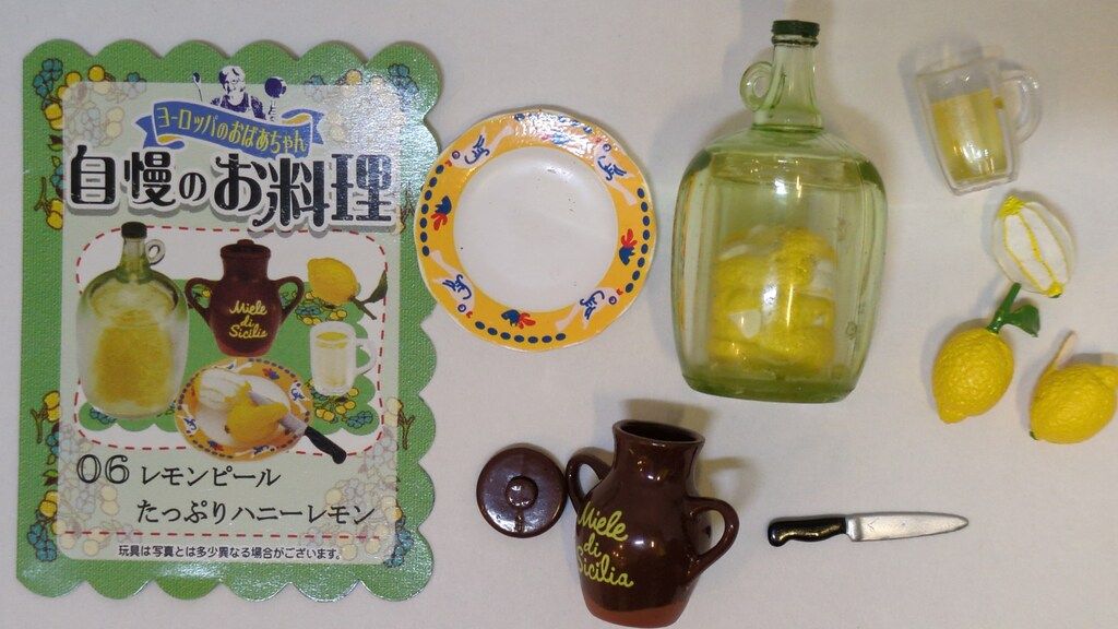 リーメント ヨーロッパのおばあちゃん 自慢のお料理 6.レモンピールたっぷりハニーレモン