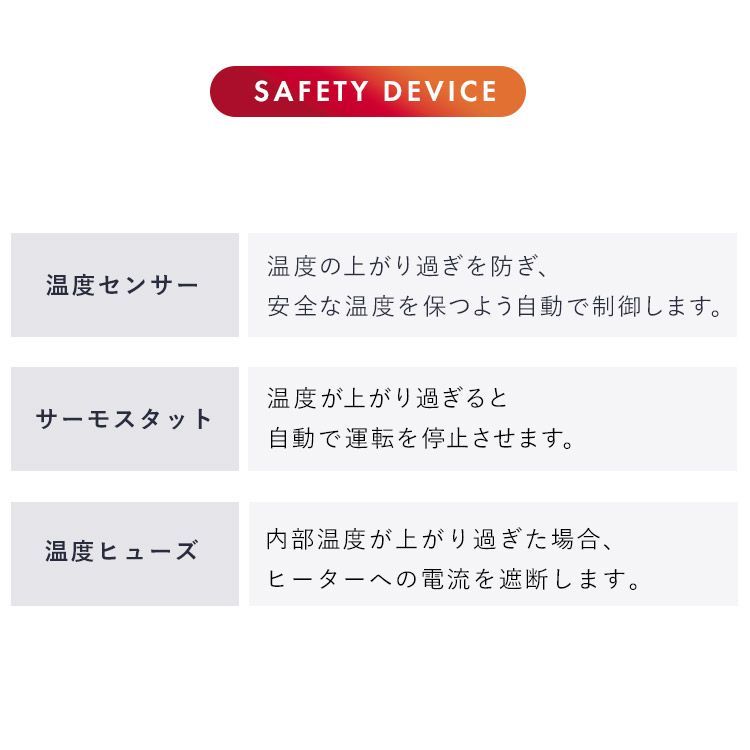 ダニ