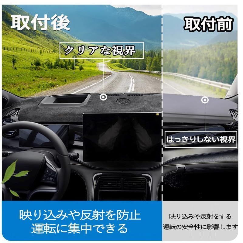 ラスト1点】TOYOTA RAIZE A200A/A202A/A201A/A210A型 ダッシュボードカバー 2013年12月2020年 車種専用  車内 日焼け防止 ダッシュボード ライズ 内装パーツ インテリアアクセサリー ライズ ライズカスタム アクセ - メルカリ