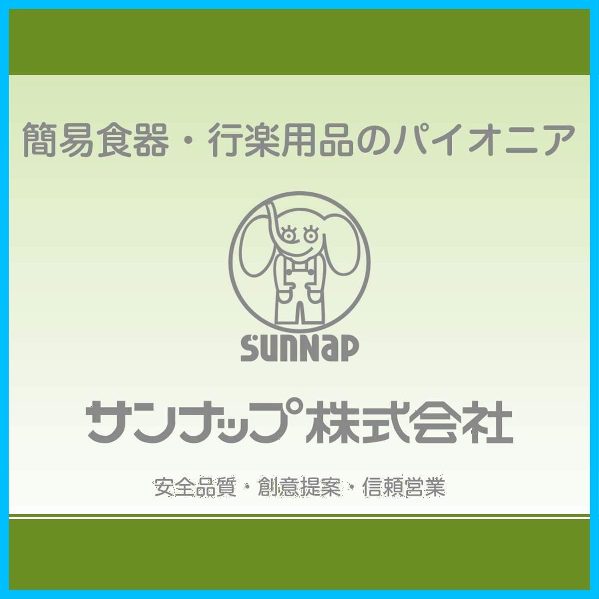 犬の９柄アソート