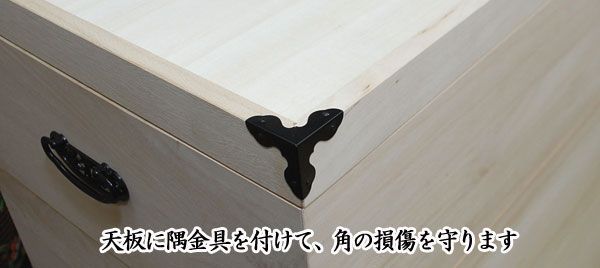 卍 雛人形