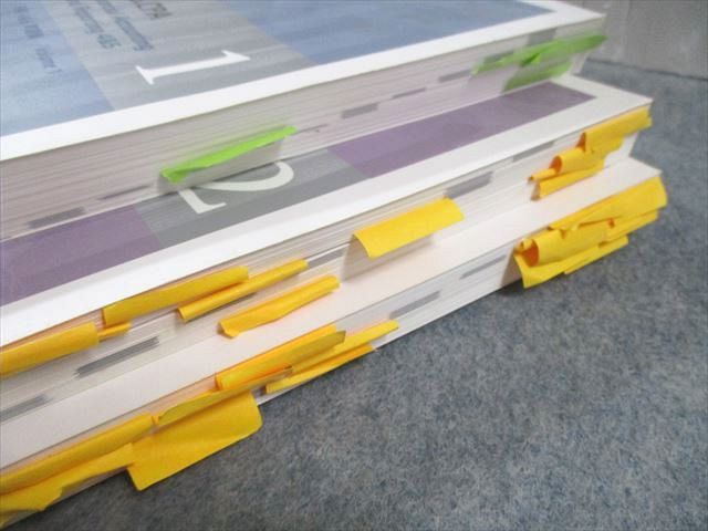 アビタス 米国公認会計士 テキスト/問題集 FAR/AUDなど Ver7.1