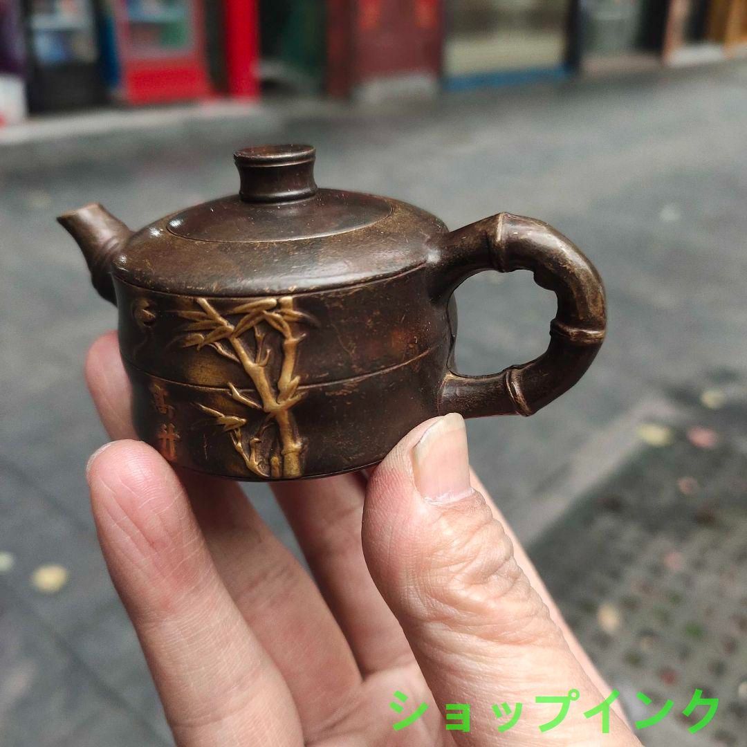点金青竹功夫茶壺 酒壺 硯滴 文房具 銅製品 置物 - メルカリ
