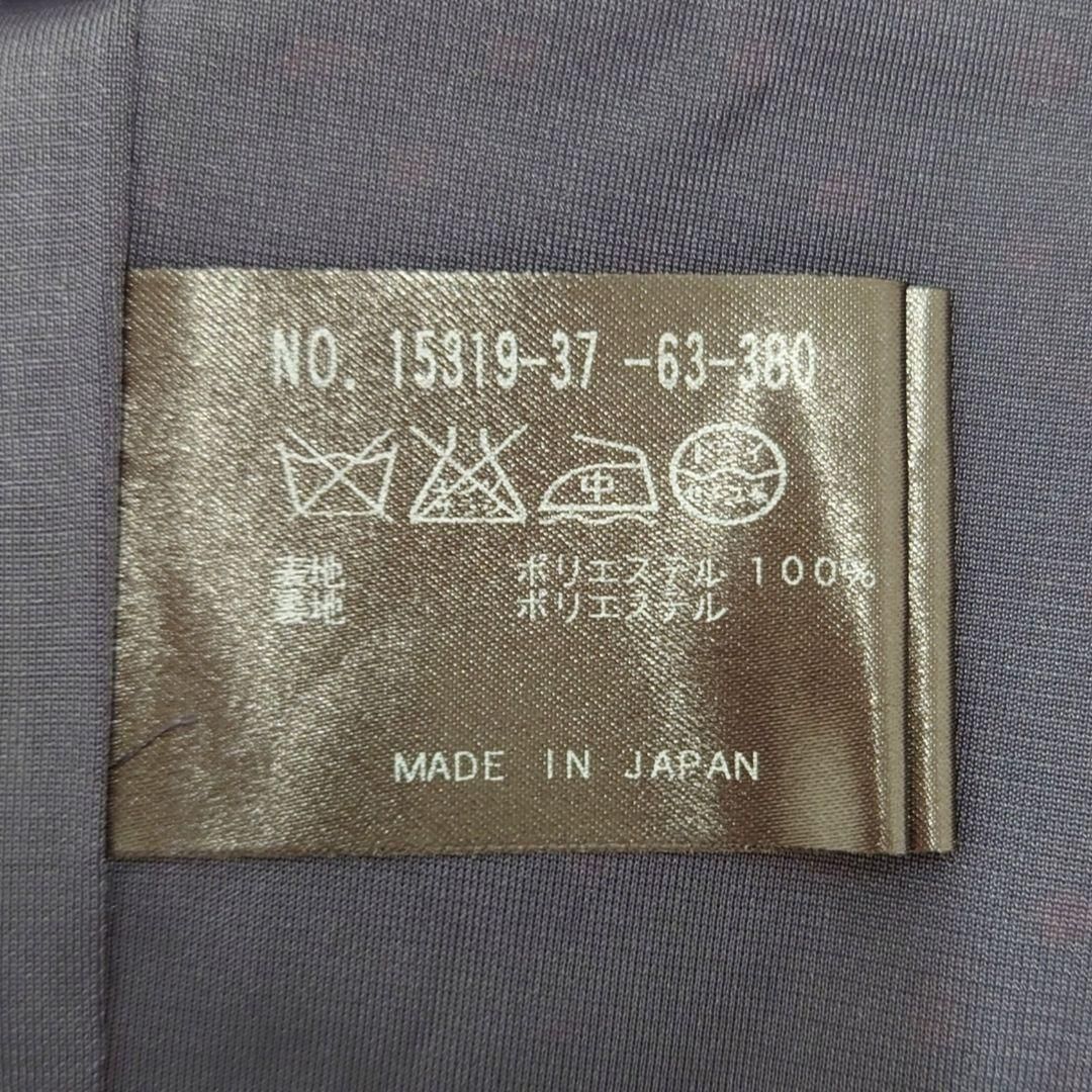 総柄 ベルトワンピース