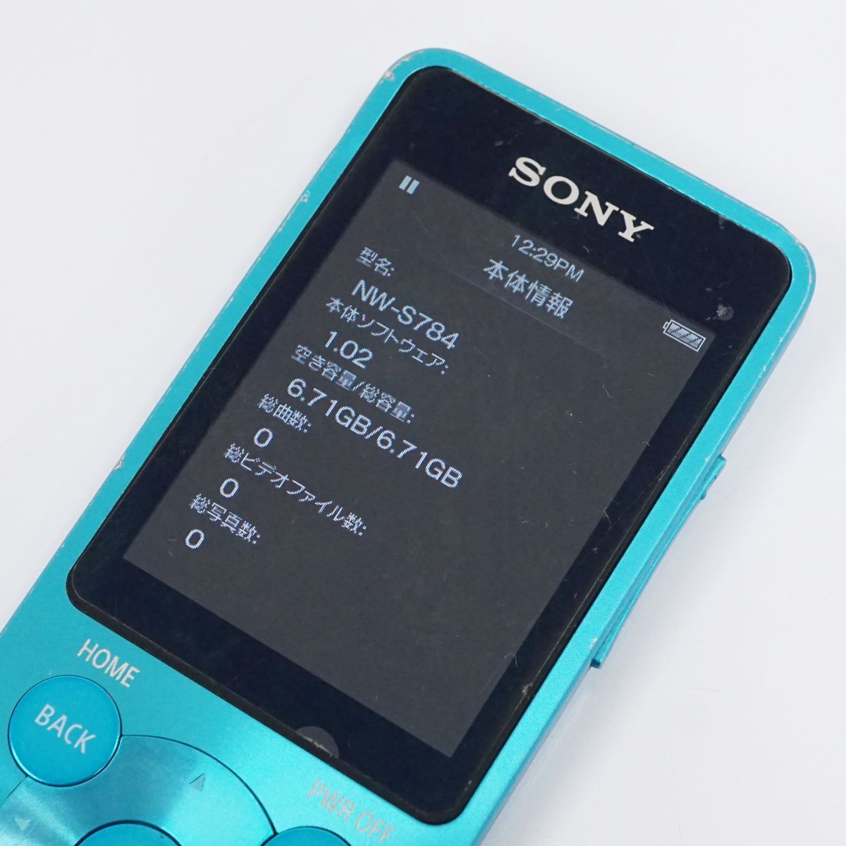 SONY WALKMAN 6.71GB NW-S774 - ポータブルプレーヤー