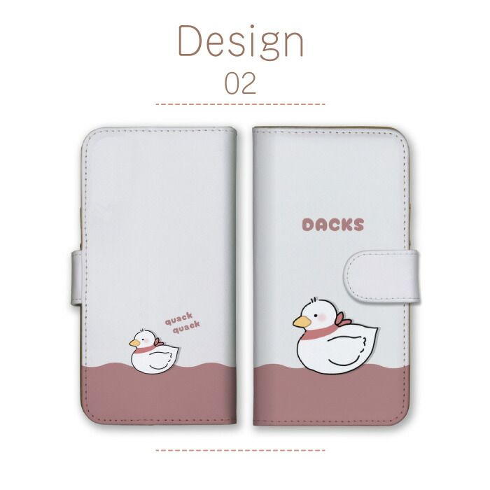 AQUOS R10 SH-51F ケース 手帳型 アクオス R10 スマホケース 携帯