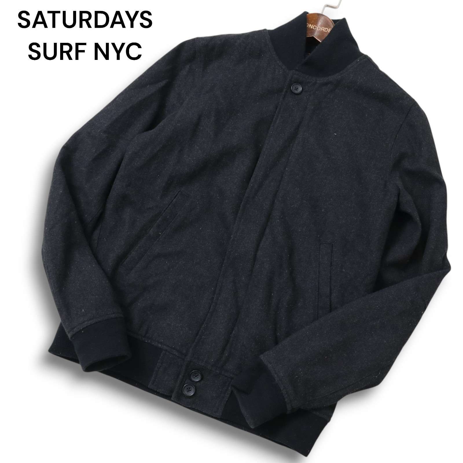 SATURDAYS SURF NYC サタデーズ サーフ ニューヨーク メルトン ウール 