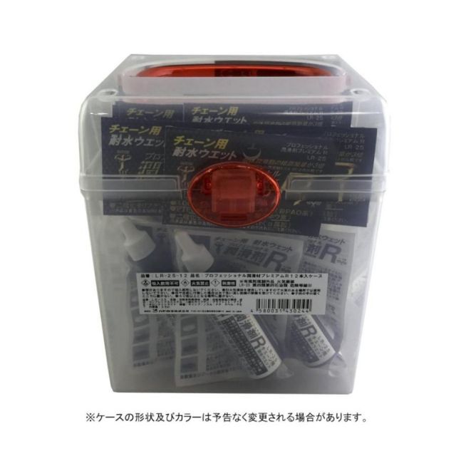ハヤ商事 LR-25-12 プロ用潤滑剤 プレミアムR 12個入 BOX