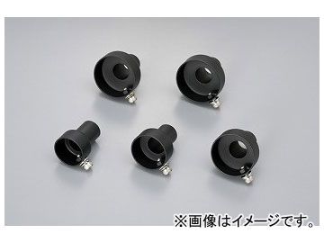 2輪 デイトナ サイレンサーエンドバッフル スタンダードタイプ