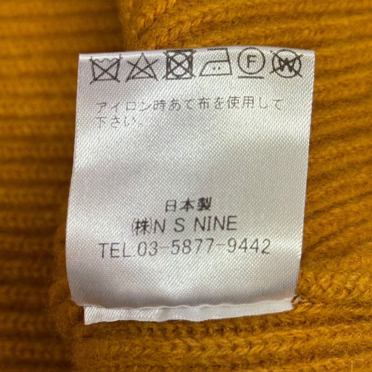 定価46200円 新品 benine9 23AW オーバーシルエット ドライバーズ 