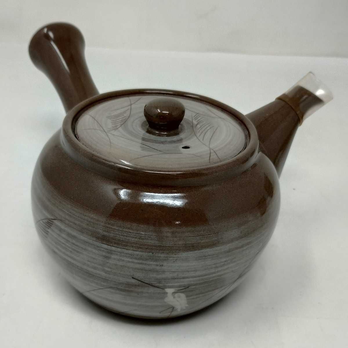 有田焼 急須　茶碗 有田焼 弥右衛門 急須 茶碗 湯呑み 茶器セット - メルカリ