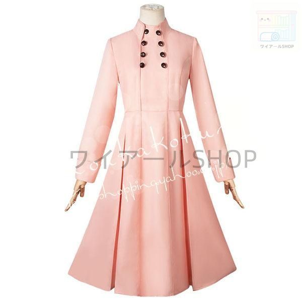 SPY×FAMILY スパイファミリー風