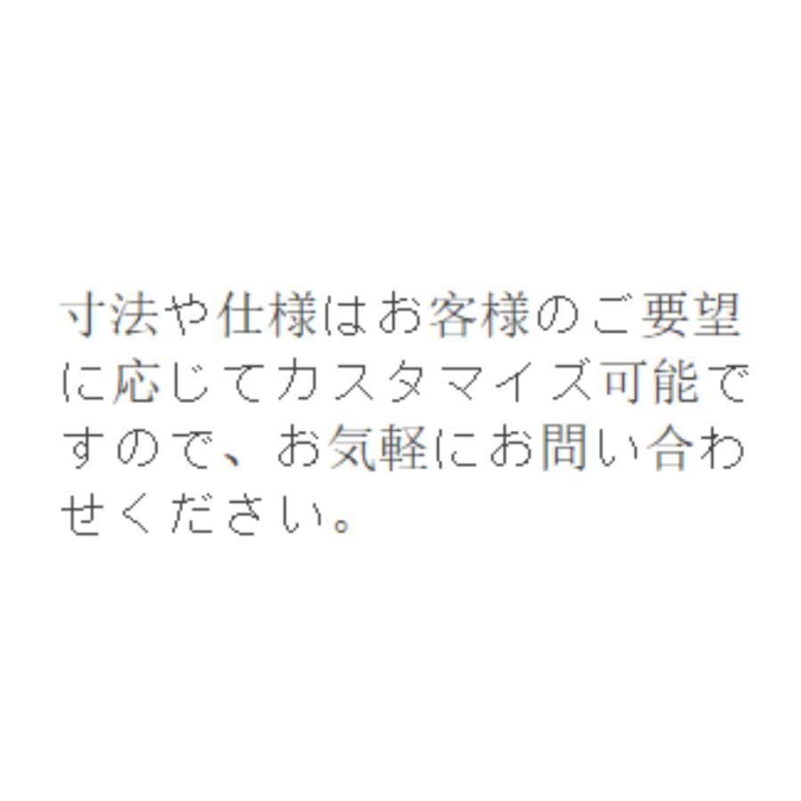 2m×2|3m 外野フェンスネット