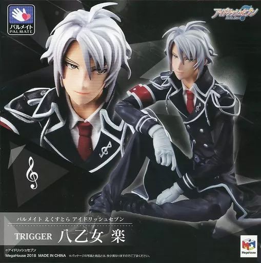 中古】フィギュア パルメイトえくすとら TRIGGER 八乙女楽 「アイド